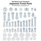 Boite de vis Track Pack