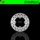 Disque de frein NG BRAKES rond fixe